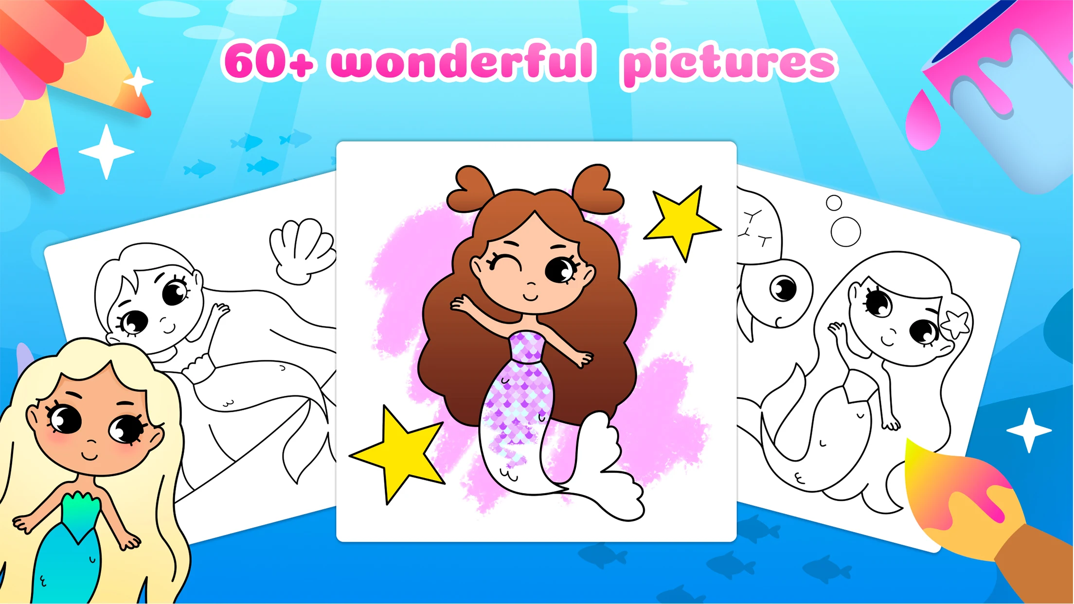 Capture d'écran du jeu 2 - Coloriage de créatures marines